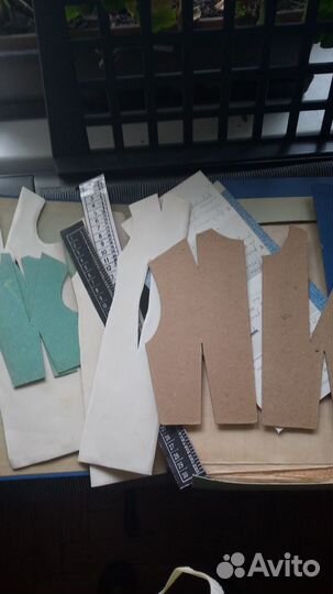 Для портных