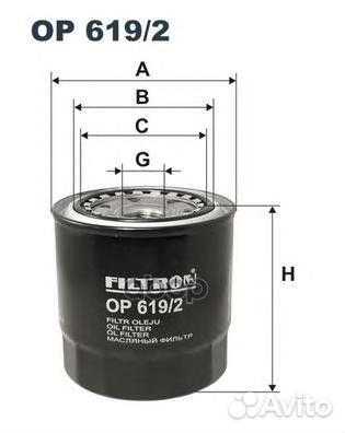 Фильтр масляный toyota OP6192 Filtron