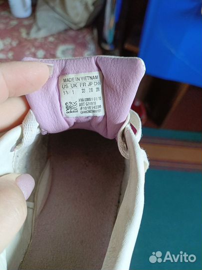 Детская обувь