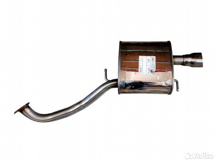 Глушитель Brilliance M2