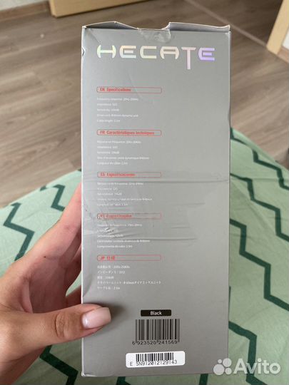 Компьютерные наушники