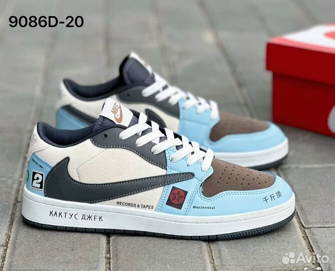 Кроссовки мужские 41 /46