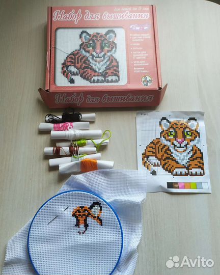 Наборы для вышивания детские