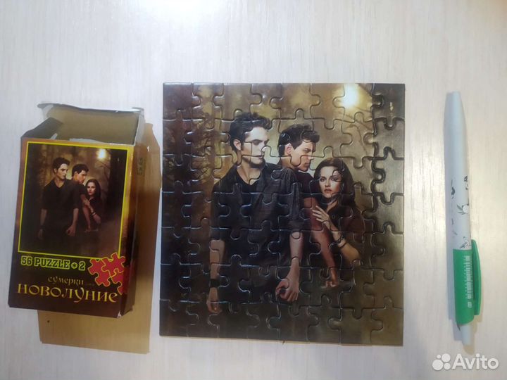 Сумерки. Пазлы двусторонние