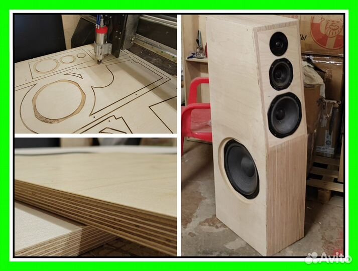 Фрезерная резка фанеры, мдф, щитов до 40мм на чпу