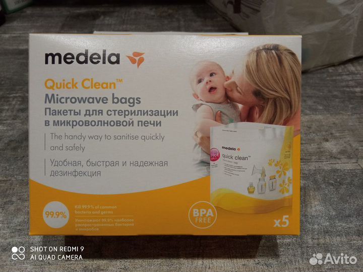 Электрический молокоотсос, смартсоска и другое