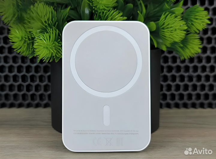 MagSafe Battery Pack (PowerBank)