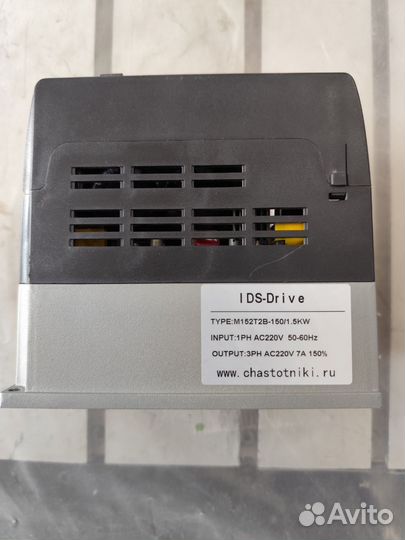 Преобразователь частоты