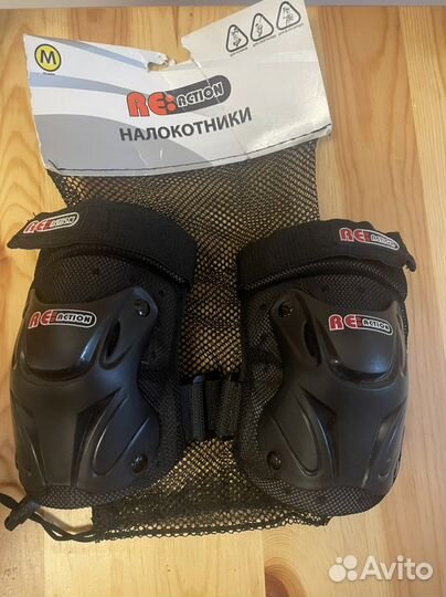 Защита на локти для роликов, велосипеда