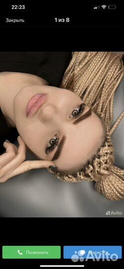 Перманентный макияж