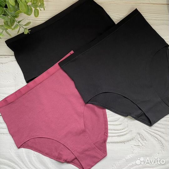 Трусы женские высокие 42/44