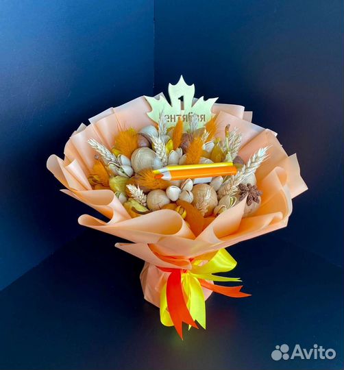 Съедобные букеты на 1 сентября