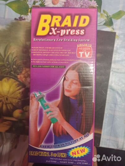 Машинка для волос(плетения косичек)