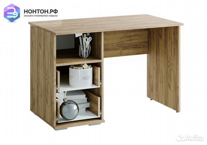 Стол письменный Тренд бетон / крафт / белый