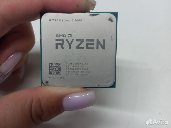Ryzen 5 1600