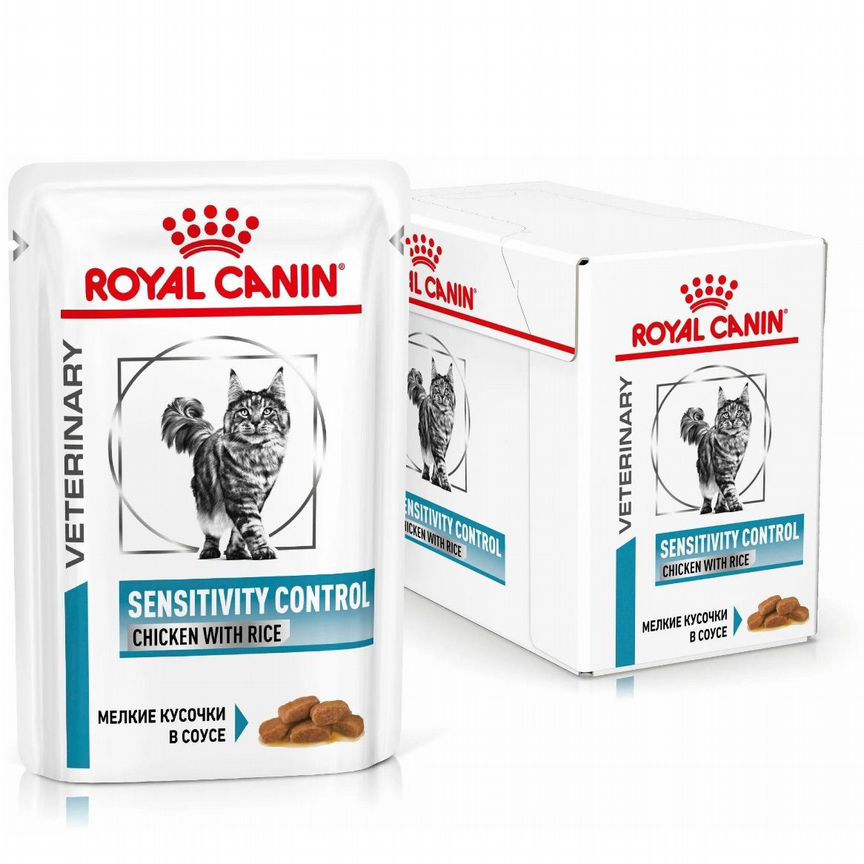 Корм для кошек royal canin sensitivity control