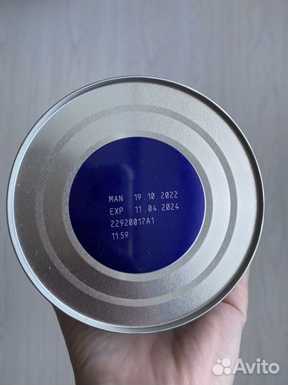 Смесь NAN 2 ExpertPro кисломолочный