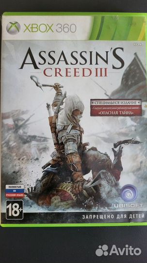 Xbox 360 Assassin's Creed III
