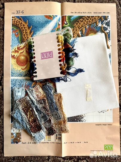 Новый набор для вышивания Pinn Дракон