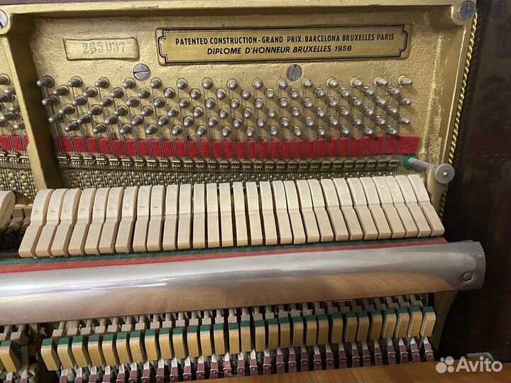 Фортепиано