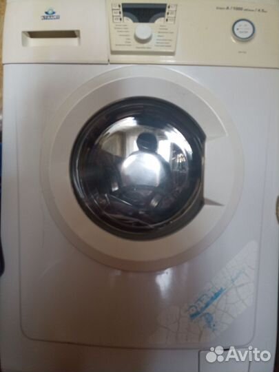 Стиральная машина бу atlant