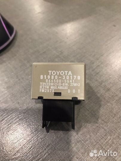 Реле поворота Toyota 81980-30170
