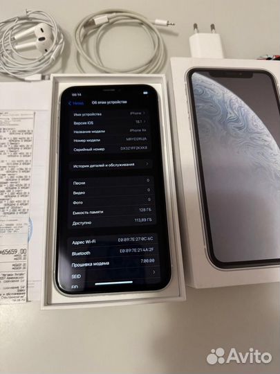 iPhone Xr, 128 ГБ