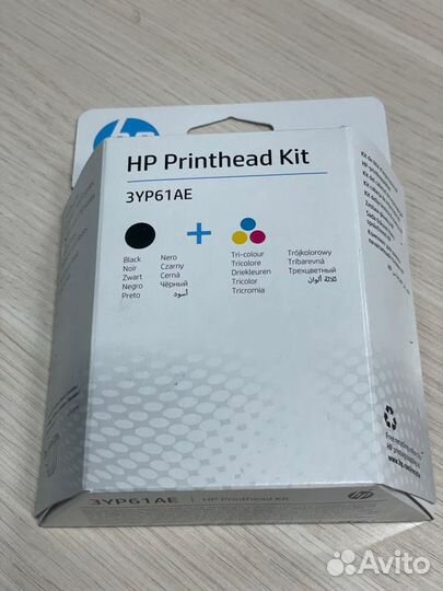 HP 3YP61AE