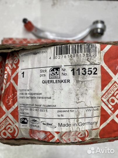 Рычаги febi 11351, 11352