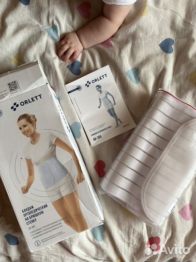 Бандаж послеродовой orlett новый