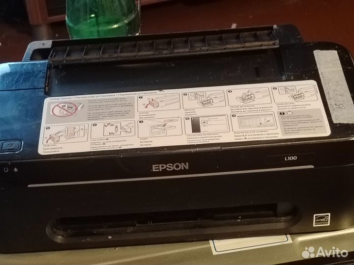 Цветной принтер