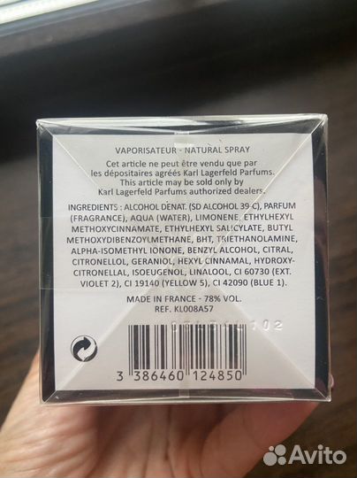 Karl lagerfeld Fleur De Thé