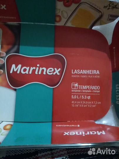 Форма для запекания из жаропрочного стекла