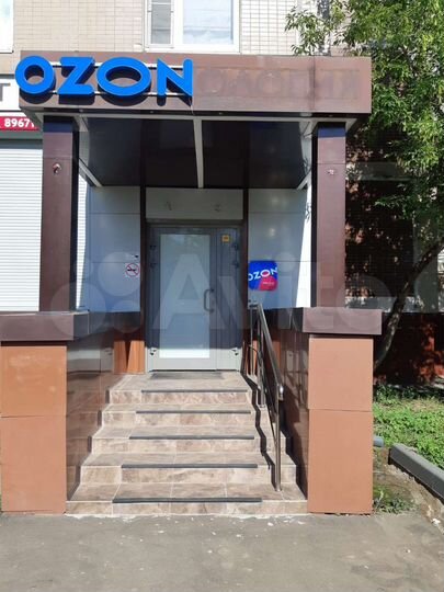 Торговая площадь, 55 м²