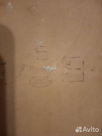 Доска кухонная