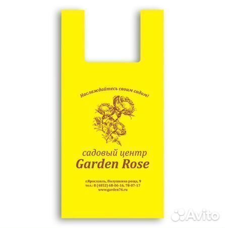 Печать с логотипом