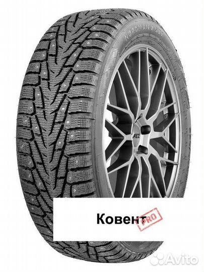 Nokian Tyres Nordman 7 SUV 225/65 R17 106T