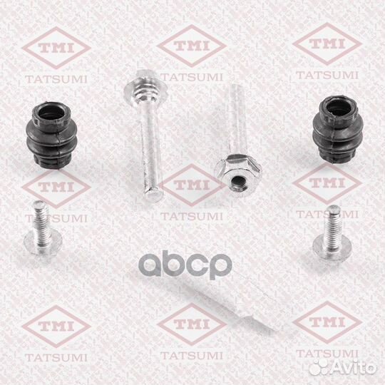 Ремкомплект направляющих тормозного суппорта TC