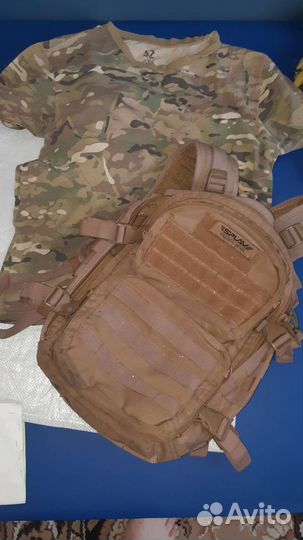 Военная форма бу