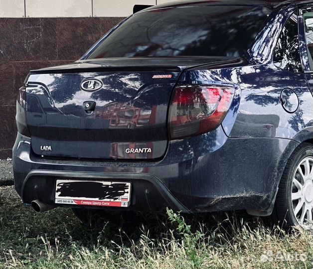 Задний бампер