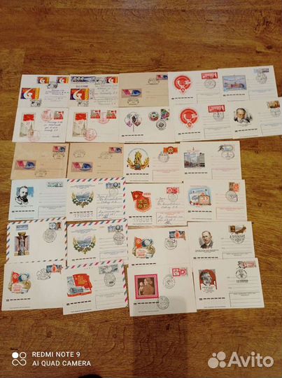 Филателия конверты