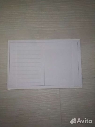 Мини-Картина по- номерам- открытка