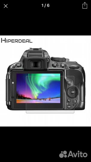 Защитное стекло для Nikon 5300, 5500, 5600