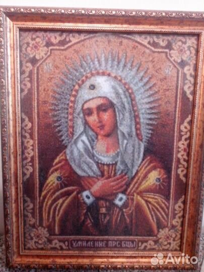 Икона Умиление