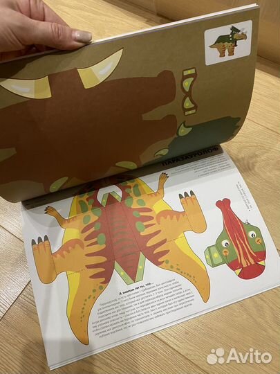 Развивающие игры