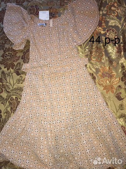 Женские вещи