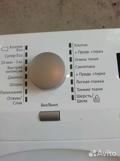 Стиральная машина aeg lavamat