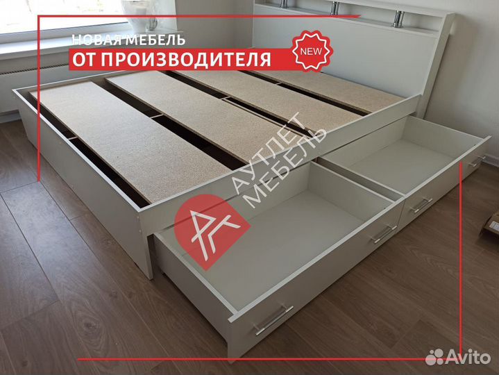 Кровать двуспальная
