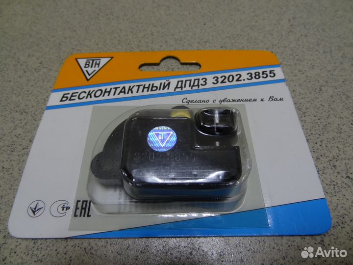 Датчик положения дроссельной заслонки BTH Daewoo