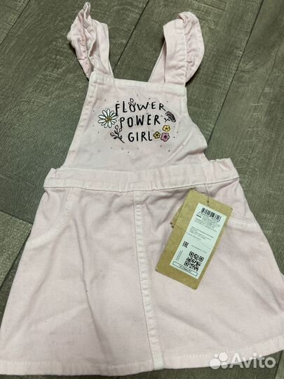 Детские вещи пакетом 92